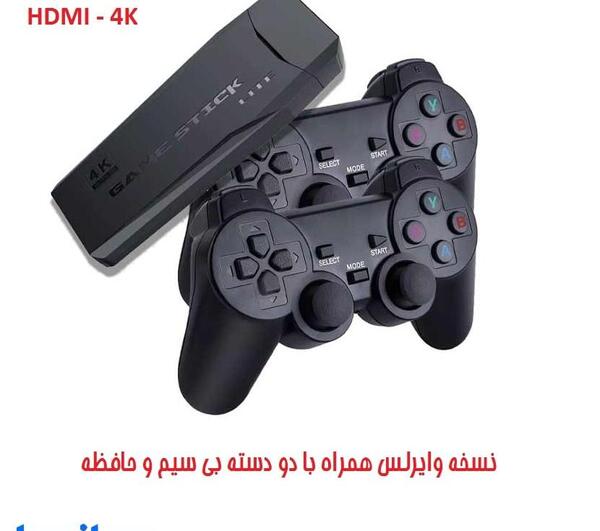 عکس پی اس فایو قدیمی