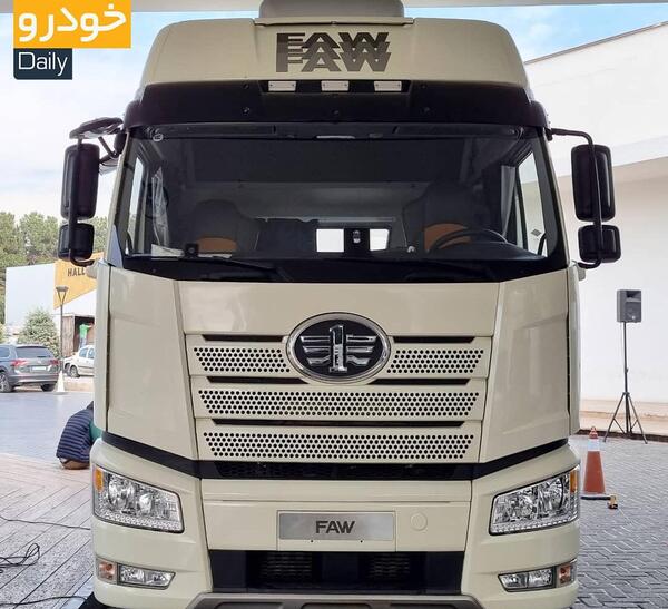 عکس فاو ۴۶۰