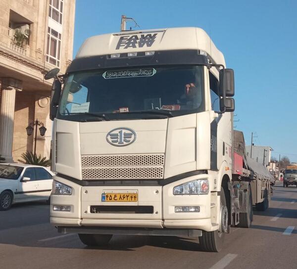 عکس فاو ۵۵۰