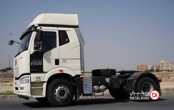 عکس فاو ۴۲۰