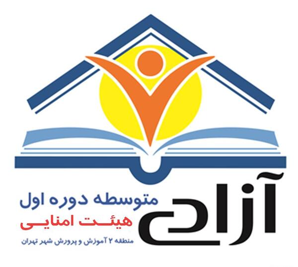 عکس لوگوی هیئت دانش آموزی