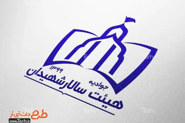 عکس لوگوی هیئت دانش آموزی
