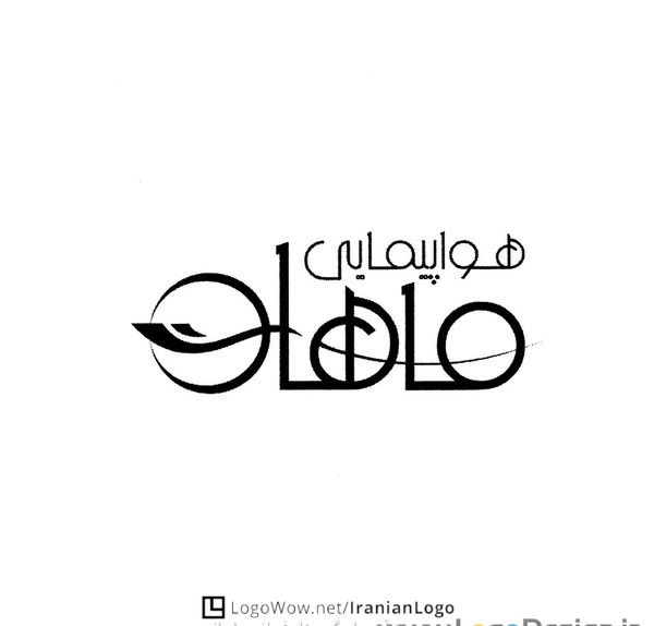 عکس لوگوی هواپیمایی ماهان
