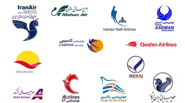 عکس لوگوی هواپیمایی