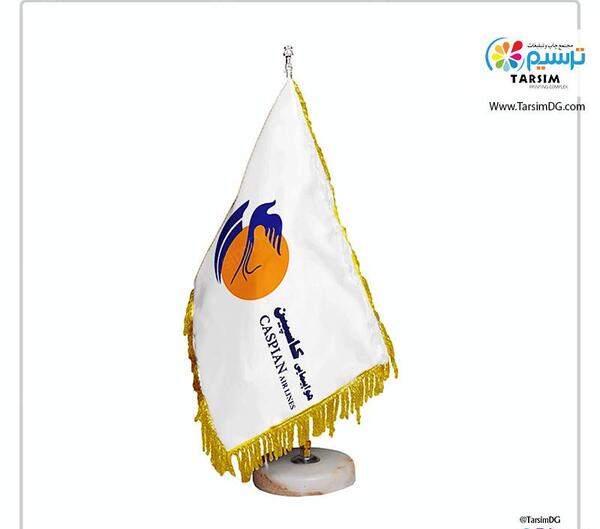 عکس لوگوی هواپیمایی کاسپین