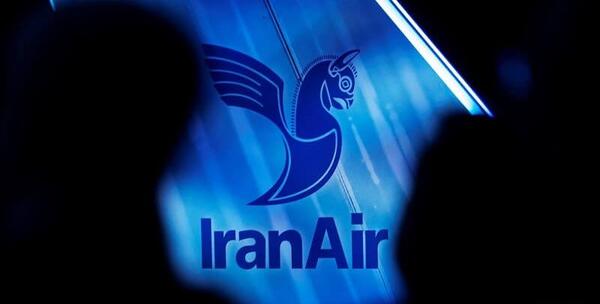 عکس لوگوی هواپیمایی قطر