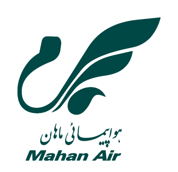 عکس لوگوی هواپیمایی قطر