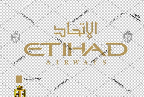 عکس لوگوی هواپیمایی قطر