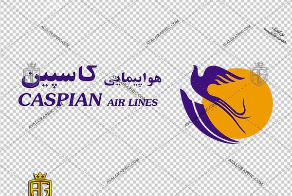 عکس لوگوی هواپیمایی قطر