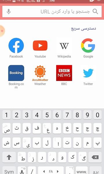عکس لوگوی یوونتوس برای دریم لیگ ۲۰۱۹