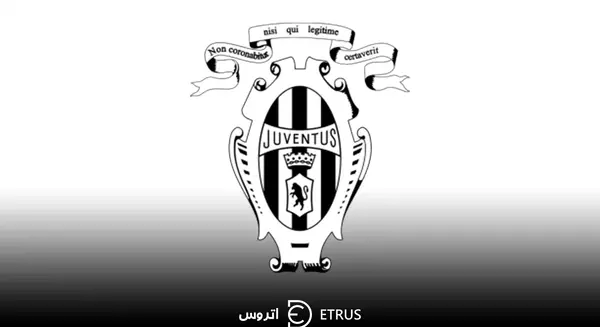 عکس لوگوی یوونتوس در چه سالی آپدیت شد