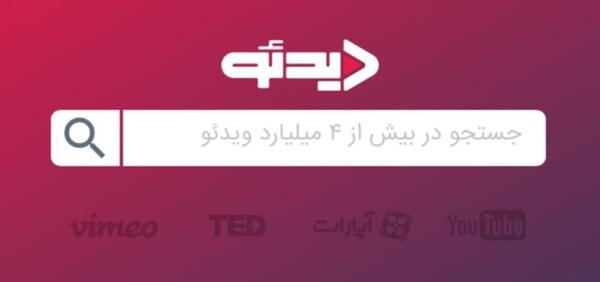 عکس لوگوی یوتیوب طلایی