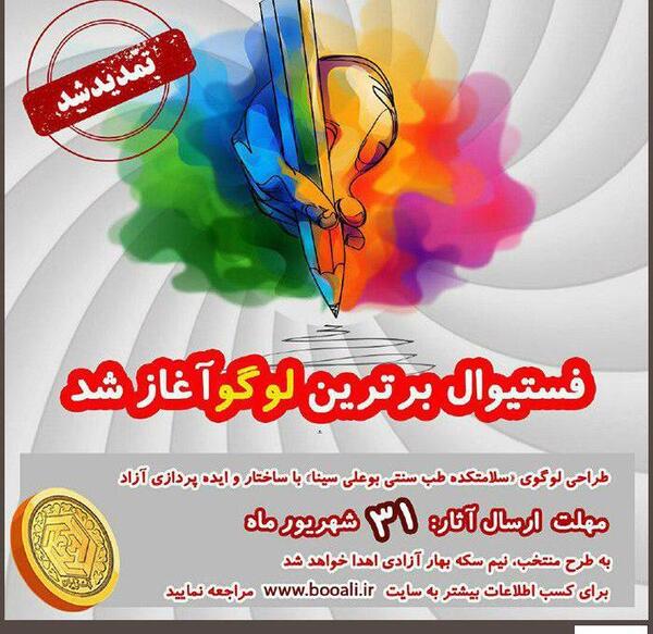 عکس لوگوی یوتیوب قدیمی