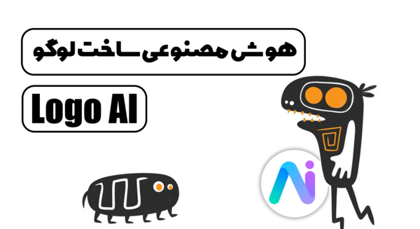 عکس لوگوی یوتیوب سفید
