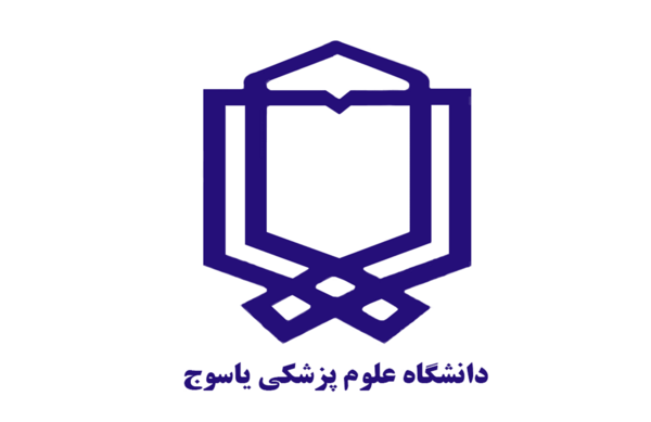 عکس لوگوی دانشگاه یاسوج