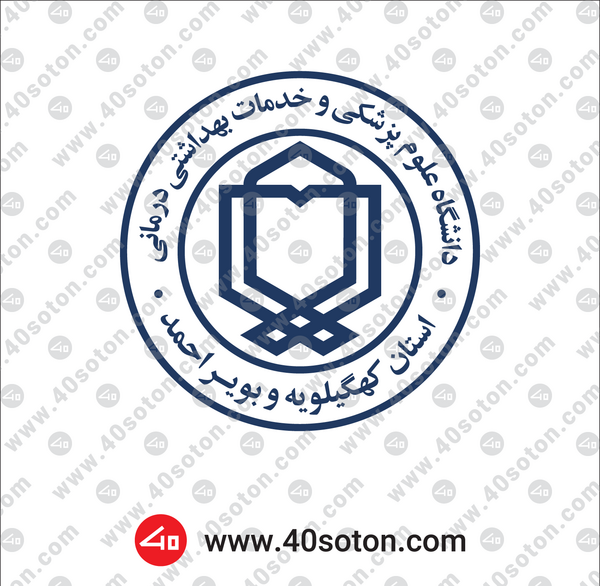 عکس لوگوی دانشگاه یاسوج