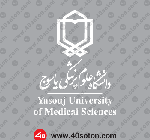 عکس لوگوی دانشگاه یاسوج