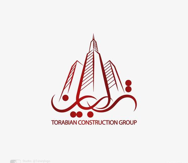 عکس لوگوی اسم یاسین