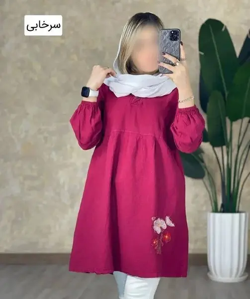 عکس مدل مانتو ابروبادی اشکی جلو بسته