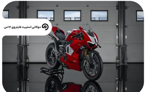 عکس موتور سیکلت سوزوکی 1000