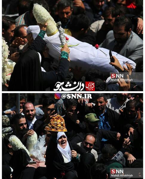 عکس شهید مجید سوزوکی