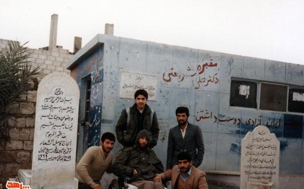 عکس شهید مجید سوزوکی