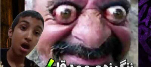 عکس ممد قلی مهربان واقعی
