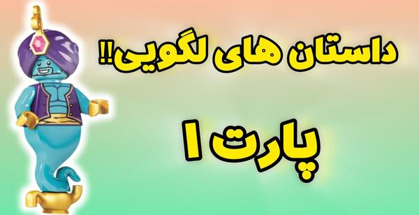 عکس ممد قلی مهربون اپارات