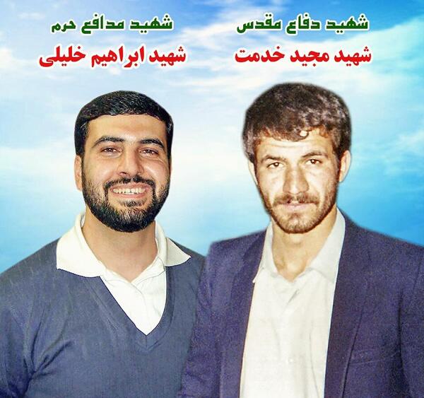 عکس های مجید سوزوکی