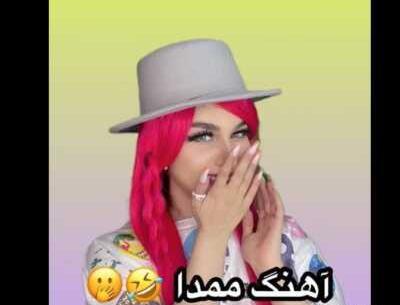 عکس صدای ممد قلی صوتی ترکی