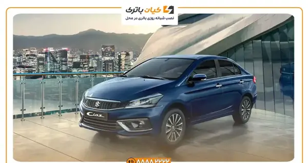 عکس سوزوکی سیاز