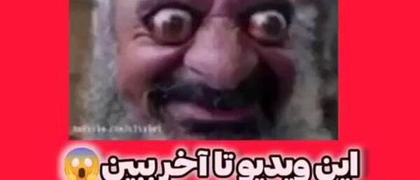 عکس ممد قلی مهربون جدید ایرانی جدید محسن