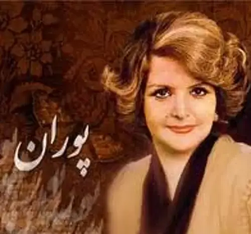 عکس ممد قلی مهربون جدید ایرانی قدیمی شاد عروسی