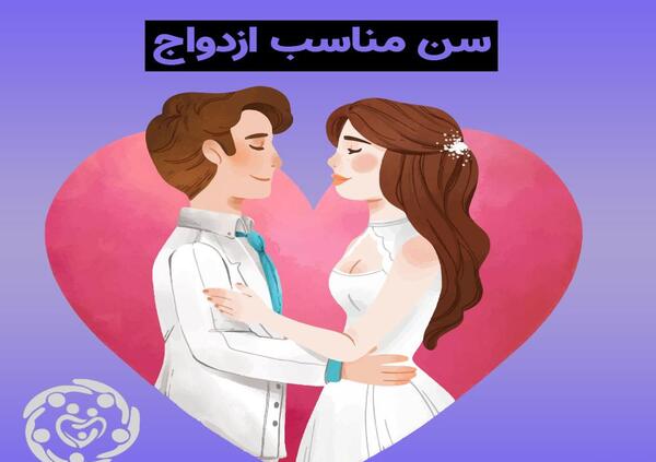 عکس ممد قلی مهربون جدید ایرانی قدیمی شاد عروسی