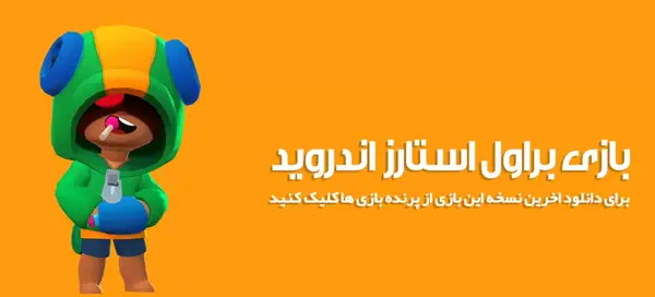 عکس ممد قلی دانلود کنید