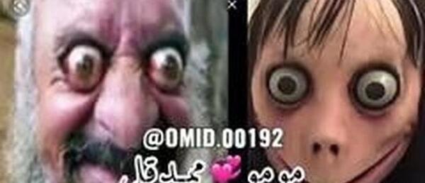 عکس ممد قلی اصلی خخخخ