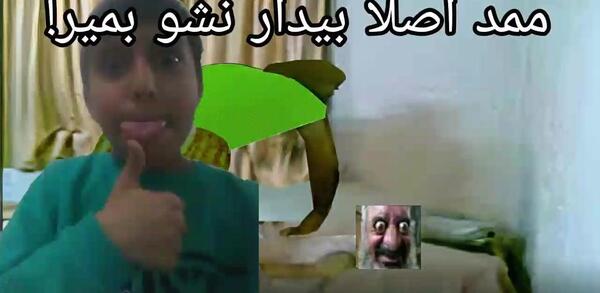 عکس ممد قلی اصلا
