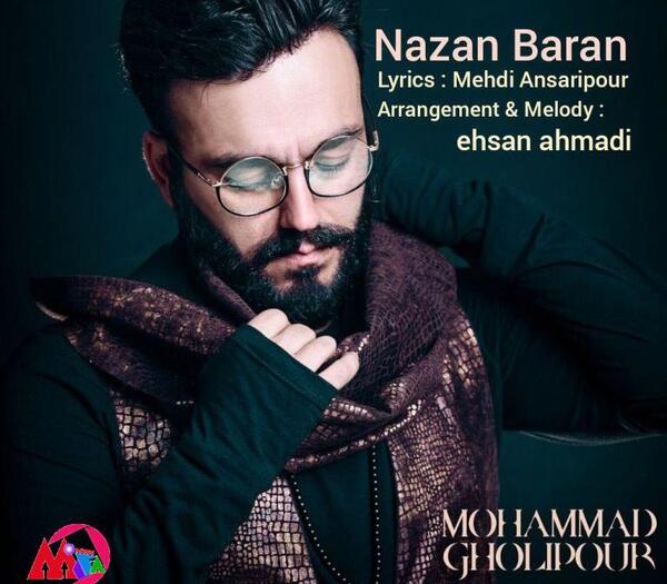 عکس ممد قلی آهنگی