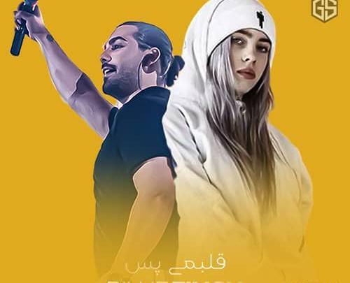 عکس ممد قلی آهنگ میخونه