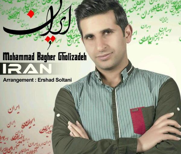 عکس ممد قلی آهنگهای ممد قلی