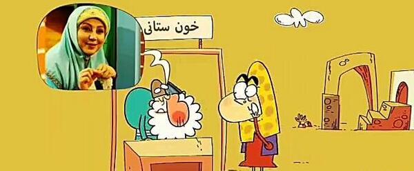 عکس ممد قلی آهنگ خون