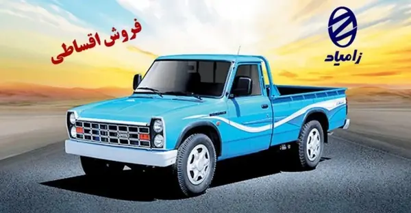 عکس ماشین سایپا وانت