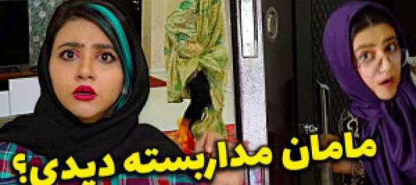 عکس ممد قلی آدمی