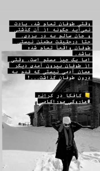 عکس ممد قلی آدمی