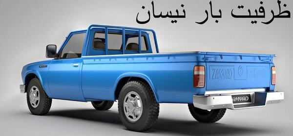 عکس ماشین سایپا گازوئیلی