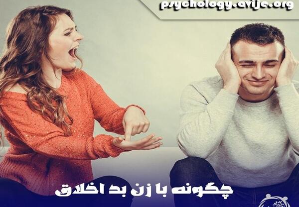 عکس ممد قلی بیابون