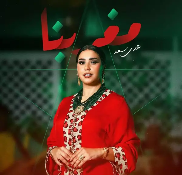 عکس ممد قلی بیابون