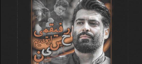 عکس ممد قلی بیابون
