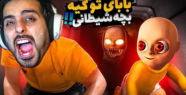 عکس ممد قلی بابا جون
