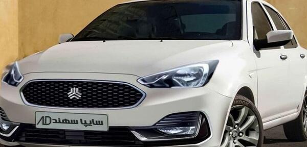 عکس اطلس شرکت سایپا